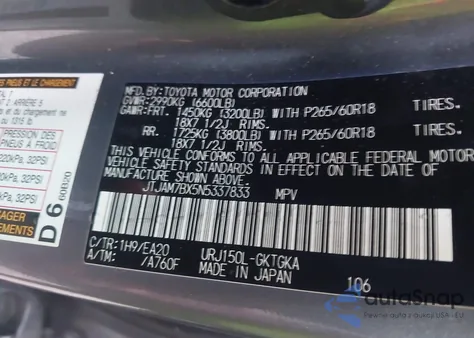 2022 Lexus Gx 460 Premium z USA, uszkodzony, nr VIN JTJAM7BX5N5337833